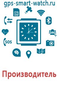 Часов с gps smart baby watch купить