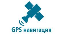 Детские часы с gps и телефоном