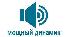 Часы с gps 3g