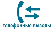 Часы с gps 3g