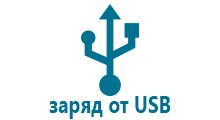 Часы с gps 3g